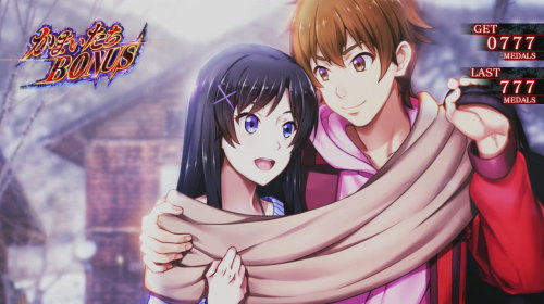 パチスロかまいたちの夜のBIG中ナビ回避ポイント