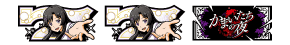 パチスロかまいたちの夜の白REG