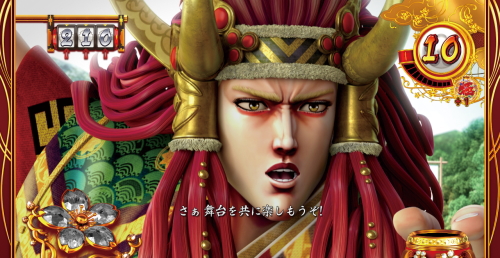 花の慶次～武威の慶次vs風魔小太郎