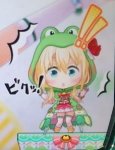 パチスロケロット4の