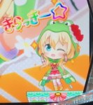 パチスロケロット4の