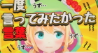 パチスロケロット4の