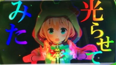 パチスロケロット4の