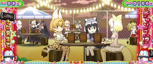 ぱちすろ けものフレンズ参考画像