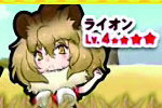 ぱちすろ けものフレンズ参考画像