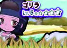 ぱちすろ けものフレンズ参考画像