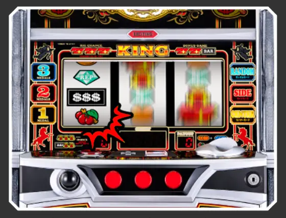 キングクリエーター30のバウンドストップ演出