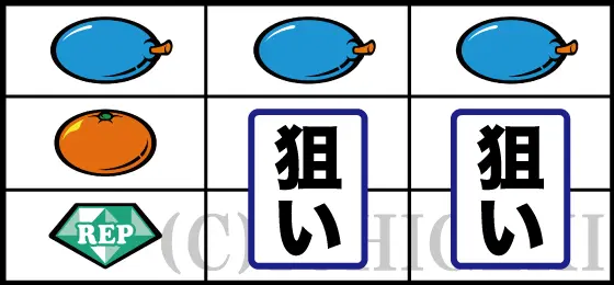 キングクリエーター30のプラムが停止した場合の打ち方手順