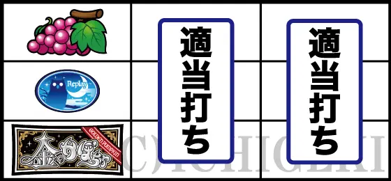 パチスロ金のかぼちゃの適当打ち1