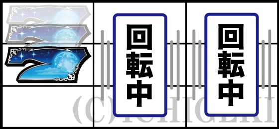 パチスロ金のかぼちゃの擬似遊技
