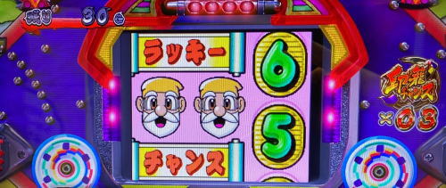 黄門ちゃま喝2の初代モード中画面