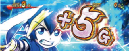 黄門ちゃま喝2の助さん