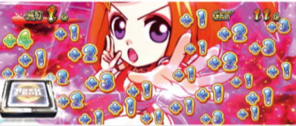 黄門ちゃま喝2のお銀