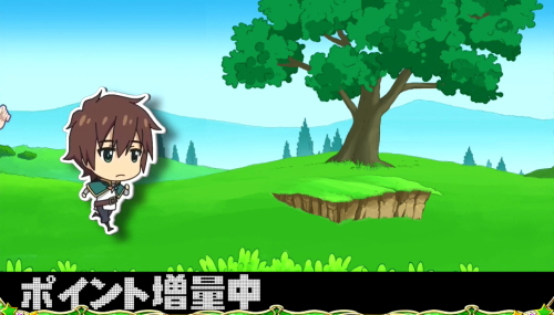 パチスロこの素晴らしい世界に祝福を！(このすば)のSKW通常