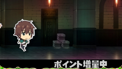 パチスロこの素晴らしい世界に祝福を！(このすば)のSKW高確