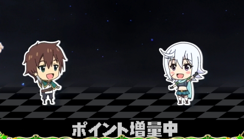 パチスロこの素晴らしい世界に祝福を！(このすば)のSKW超高確