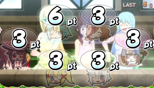 パチスロこの素晴らしい世界に祝福を！(このすば)のお風呂ゾーン1