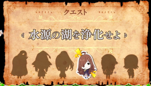 パチスロこの素晴らしい世界に祝福を！(このすば)の特効キャラ