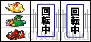 パチスロこの素晴らしい世界に祝福を！(このすば)の順押し上段ヨロイ