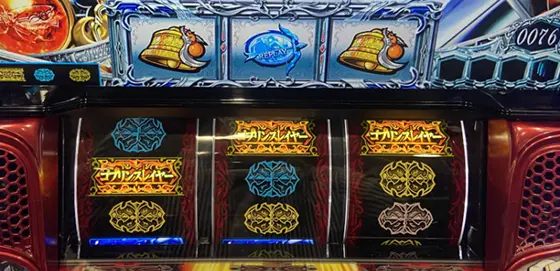 スマスロゴブリンスレイヤーのチャンス目画面