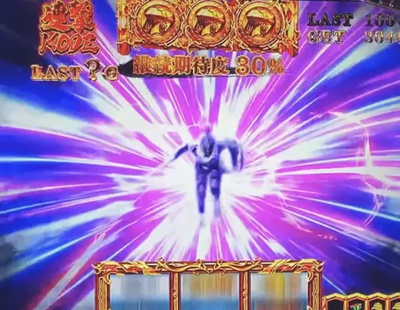 Lゴブリンスレイヤーの連撃モード中画面