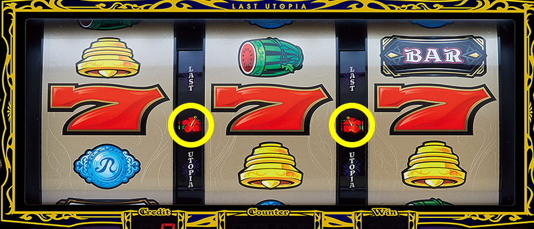 ラストユートピアのリール間ハイビスカス