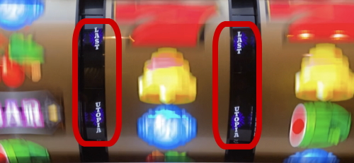 ラストユートピアのリール間プレミアム