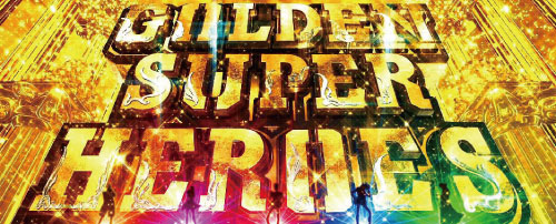 Sルパン三世の上位AT「GOLDEN SUPER HEROES」