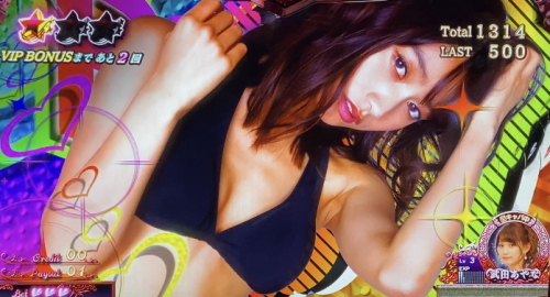 パチスロラブ嬢2プラスのご褒美RUSH中画面