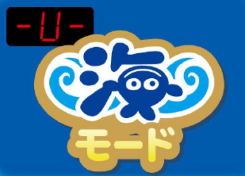 ＳLucky海物語の「海モード」