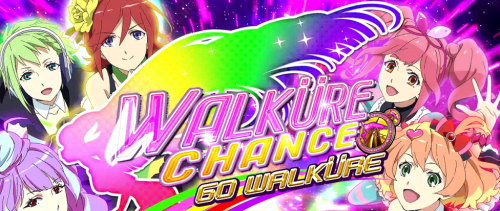 パチスロ マクロスデルタの