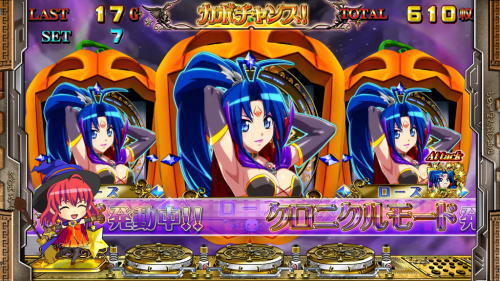 マジカルハロウィンTOTのノワール参戦