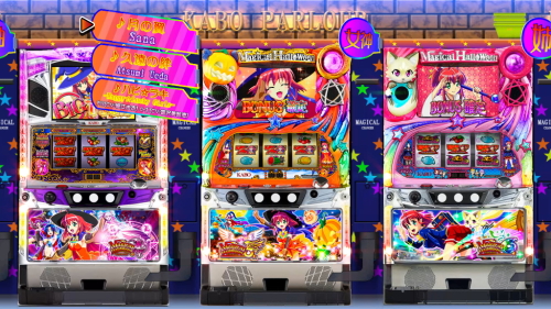 マジカルハロウィンTOTの楽曲選択