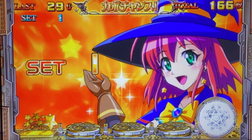 マジカルハロウィンTOTのカボチャンス