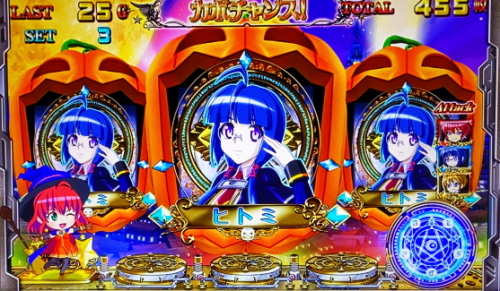 マジカルハロウィンTOTのヴァレ校キャラ参加