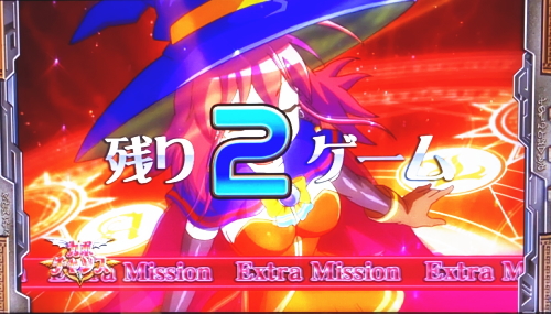マジカルハロウィンTOTのSPミッション