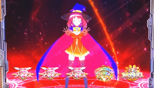 マジカルハロウィンTOTのEXミッション