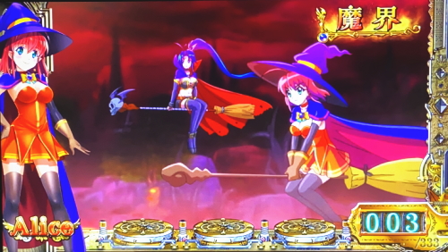 マジカルハロウィンTOTの魔界ステージ