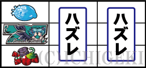 マジカルハロウィンTOTの