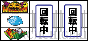 マジカルハロウィンTOTの