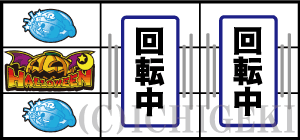 マジカルハロウィンTOTの