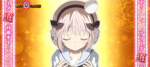 パチスロ 魔法少女育成計画(まほいく)の参考画像