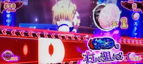 パチスロ 魔法少女育成計画(まほいく)の参考画像