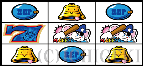 SLOTマッピーのリーチ目