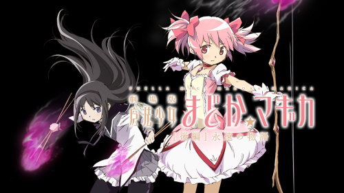 SLOT劇場版 魔法少女まどか☆マギカ[前編]始まりの物語／[後編]永遠の物語の