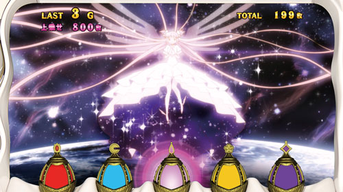 SLOT劇場版 魔法少女まどか☆マギカ[前編]始まりの物語／[後編]永遠の物語の最強特化ゾーン「救済の祈り」