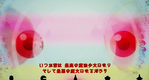 SLOT劇場版 魔法少女まどか☆マギカ[前編]始まりの物語／[後編]永遠の物語のキュウべぇセリフ演出