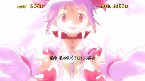 SLOT劇場版 魔法少女まどか☆マギカ[前編]始まりの物語／[後編]永遠の物語の契約エピソード