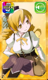 SLOT劇場版 魔法少女まどか☆マギカ[前編]始まりの物語／[後編]永遠の物語の魔獣撃破ポイント