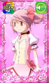 SLOT劇場版 魔法少女まどか☆マギカ[前編]始まりの物語／[後編]永遠の物語の魔獣撃破ポイント